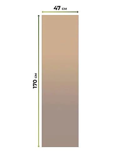 Шторы в Барнауле - Страница 1284 17782171047 - 6