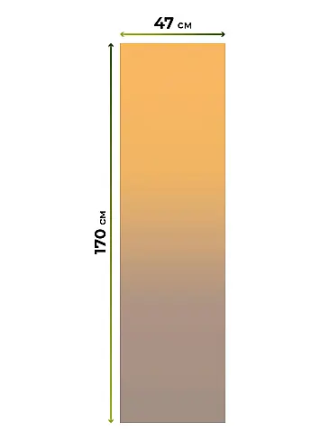 Шторы в Барнауле - Страница 1284 17782172047 - 6