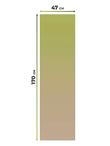 Шторы в Барнауле - Страница 1284 17782173047 - 6
