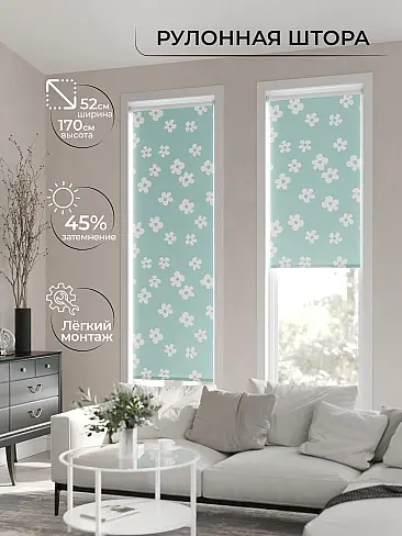 Шторы в стиле кантри для гостиной в Ярославле - Страница 13 17782064052 - 3