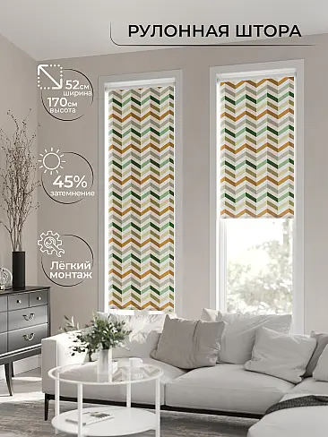 Шторы в стиле кантри для гостиной в Ярославле - Страница 14 17782077052 - 3