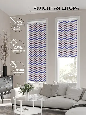 Римские шторы на пластиковое окно рулонные в Иркутске - Страница 7 17782078052 - 3