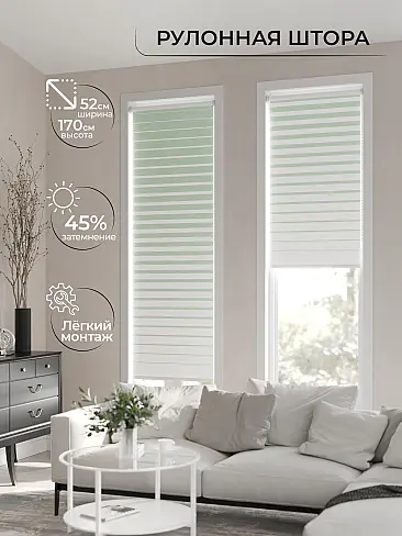 Римские шторы для зала рулонные 17782084052 - 3