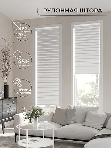 Шторы в стиле кантри для гостиной 17782087052 - 3