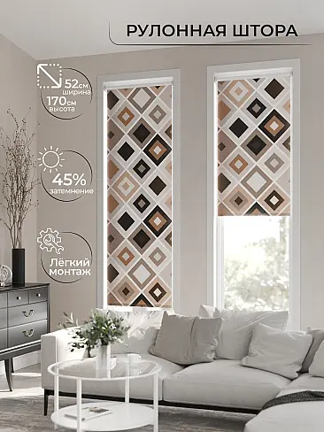 Рулонные шторы на балкон 17782088052 - 3