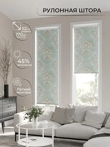 Римские шторы для дачи рулонные в Иркутске - Страница 3 17782094052 - 3