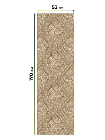 Римские шторы для дачи рулонные в Иркутске - Страница 5 17782099052 - 6