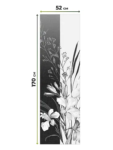 Рулонные шторы на балкон в Казани 17782104052 - 6