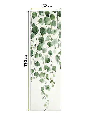 Рулонные шторы на балкон в Казани 17782105052 - 6