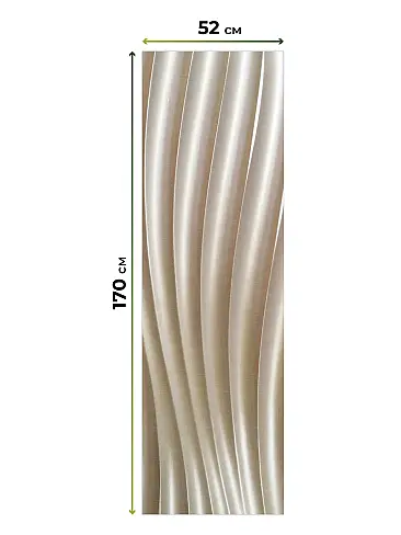 Римские шторы для кухни рулонные в Хабаровске - Страница 2 17782109052 - 6