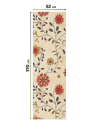 Красные шторы в Тюмени - Страница 15 17782102052 - 6