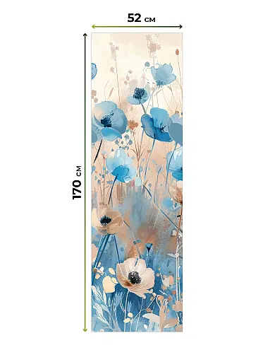 Новинки в Саратове 17782110052 - 6