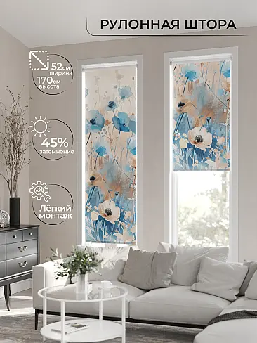 Новинки в Саратове 17782110052 - 3