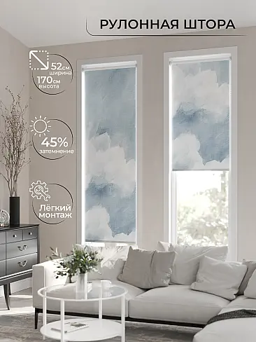 Новинки в Саратове 17782111052 - 3