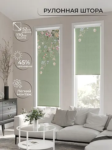 Новинки в Саратове 17782112052 - 3