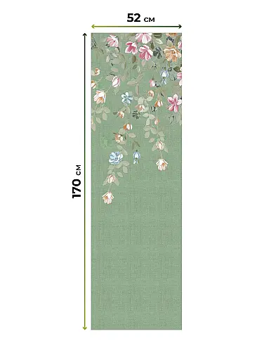 Новинки в Саратове 17782112052 - 6