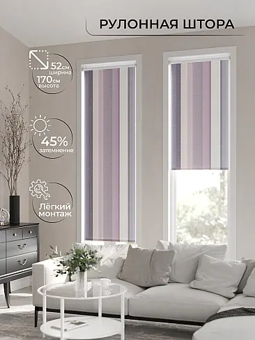 Новинки в Саратове - Страница 130 17782127052 - 3