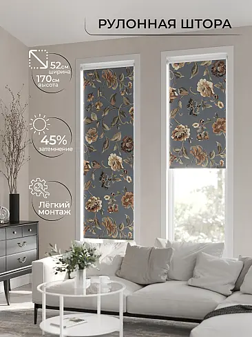 Новинки в Саратове - Страница 130 17782129052 - 3