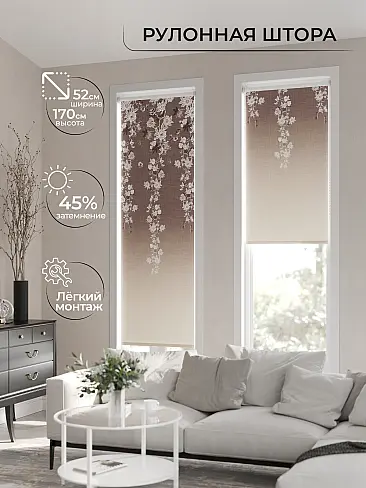 Новинки в Саратове - Страница 130 17782134052 - 3