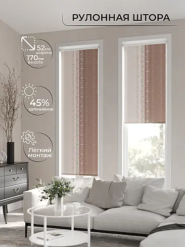 Новинки в Саратове - Страница 130 17782130052 - 3