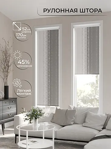 Новинки в Саратове - Страница 130 17782131052 - 3