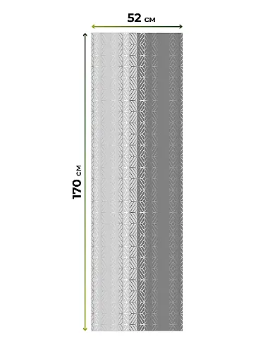 Новинки в Саратове - Страница 130 17782131052 - 6