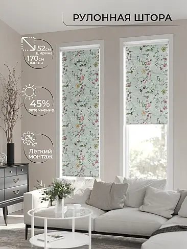 Новинки в Саратове - Страница 130 17782132052 - 3