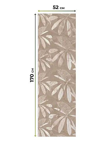 Новинки в Саратове - Страница 130 17782133052 - 6