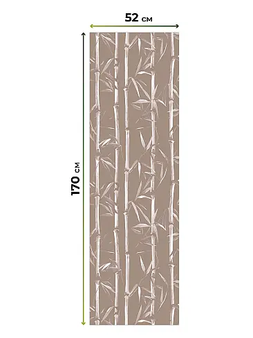 Шторы в Барнауле - Страница 1280 17782145052 - 6