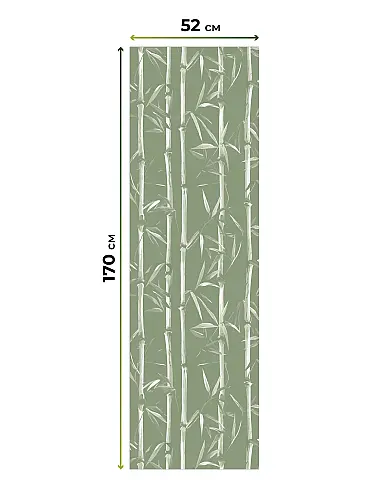 Шторы в Барнауле - Страница 1280 17782146052 - 6