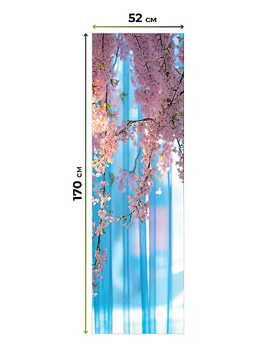 Шторы в Барнауле - Страница 1280 17782147052 - 6