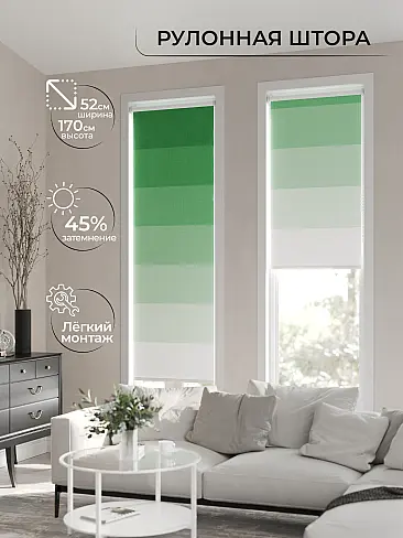 Шторы в Барнауле - Страница 1282 17782157052 - 3