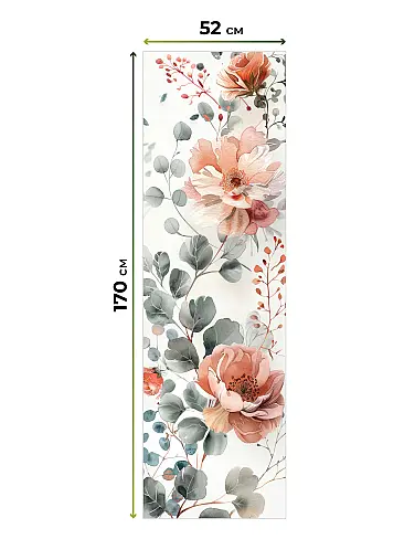 Шторы в Барнауле - Страница 1280 17782150052 - 6