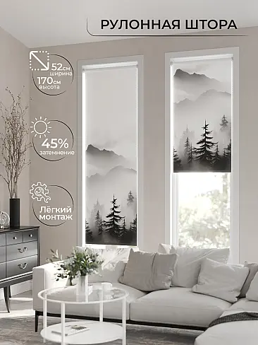 Шторы в Барнауле - Страница 1281 17782151052 - 3