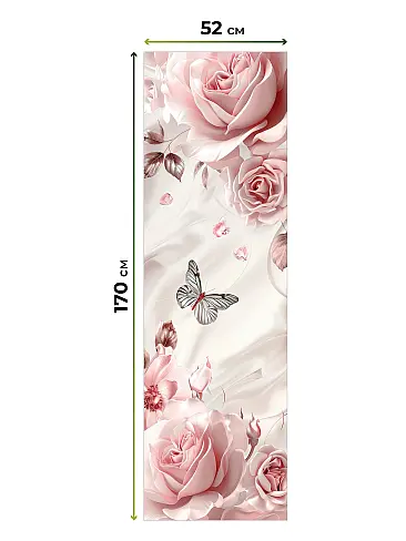 Шторы в Барнауле - Страница 1281 17782152052 - 6