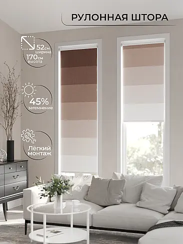 Шторы в Барнауле - Страница 1281 17782153052 - 3