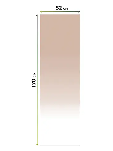 Шторы в Барнауле - Страница 1282 17782162052 - 6