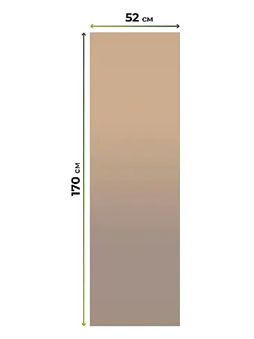 Шторы в Барнауле - Страница 1284 17782171052 - 6