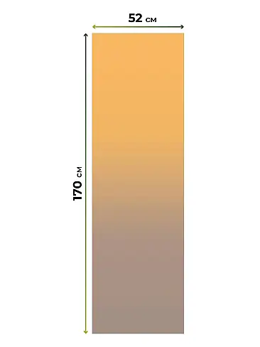 Шторы в Барнауле - Страница 1284 17782172052 - 6