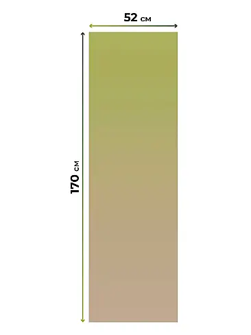 Шторы в Барнауле - Страница 1284 17782173052 - 6