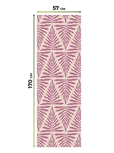 Шторы до 3000 руб. в Иркутске - Страница 257 17782025057 - 6