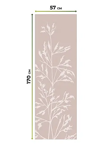 Римские шторы рулонные в Ярославле 17782052057 - 6