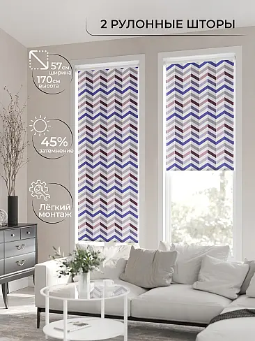 Шторы цвета орхидея в Набережных Челнах - Страница 5 17782078057 - 3