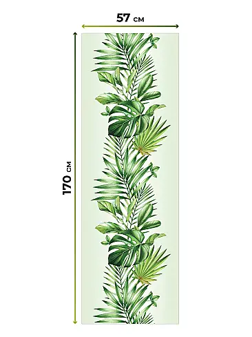 Шторы до 3000 руб. в Иркутске - Страница 248 17782080057 - 6