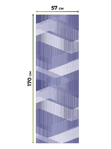 Шторы молочного цвета в Волгограде 17782120057 - 6