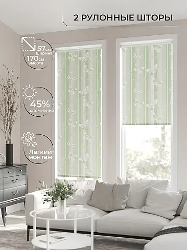 Шторы молочного цвета в Волгограде 17782122057 - 3