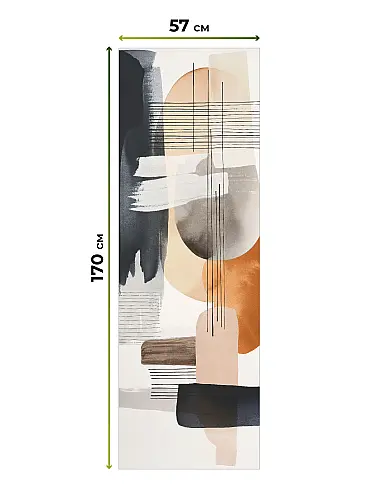 Черные шторы в Астрахани - Страница 18 17782144057 - 6