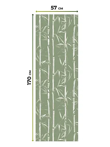 Шторы в Барнауле - Страница 1280 17782146057 - 6