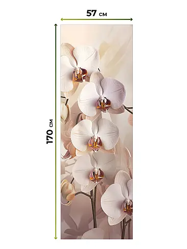 Шторы в стиле кантри для гостиной в Барнауле - Страница 14 17782141057 - 6