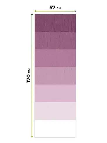 Шторы в Барнауле - Страница 1281 17782154057 - 6